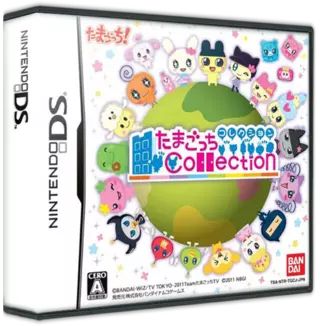 jeu Tamagotchi Collection